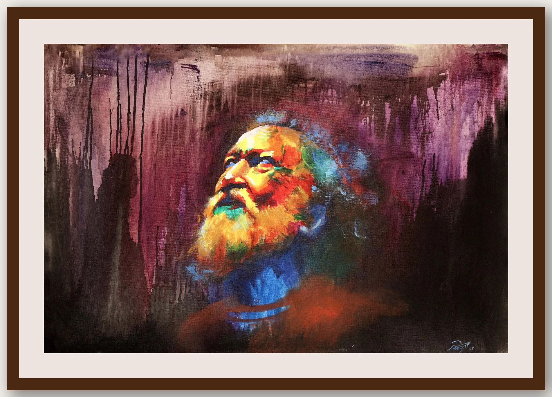 Pandil Ravi Shankar - Framed