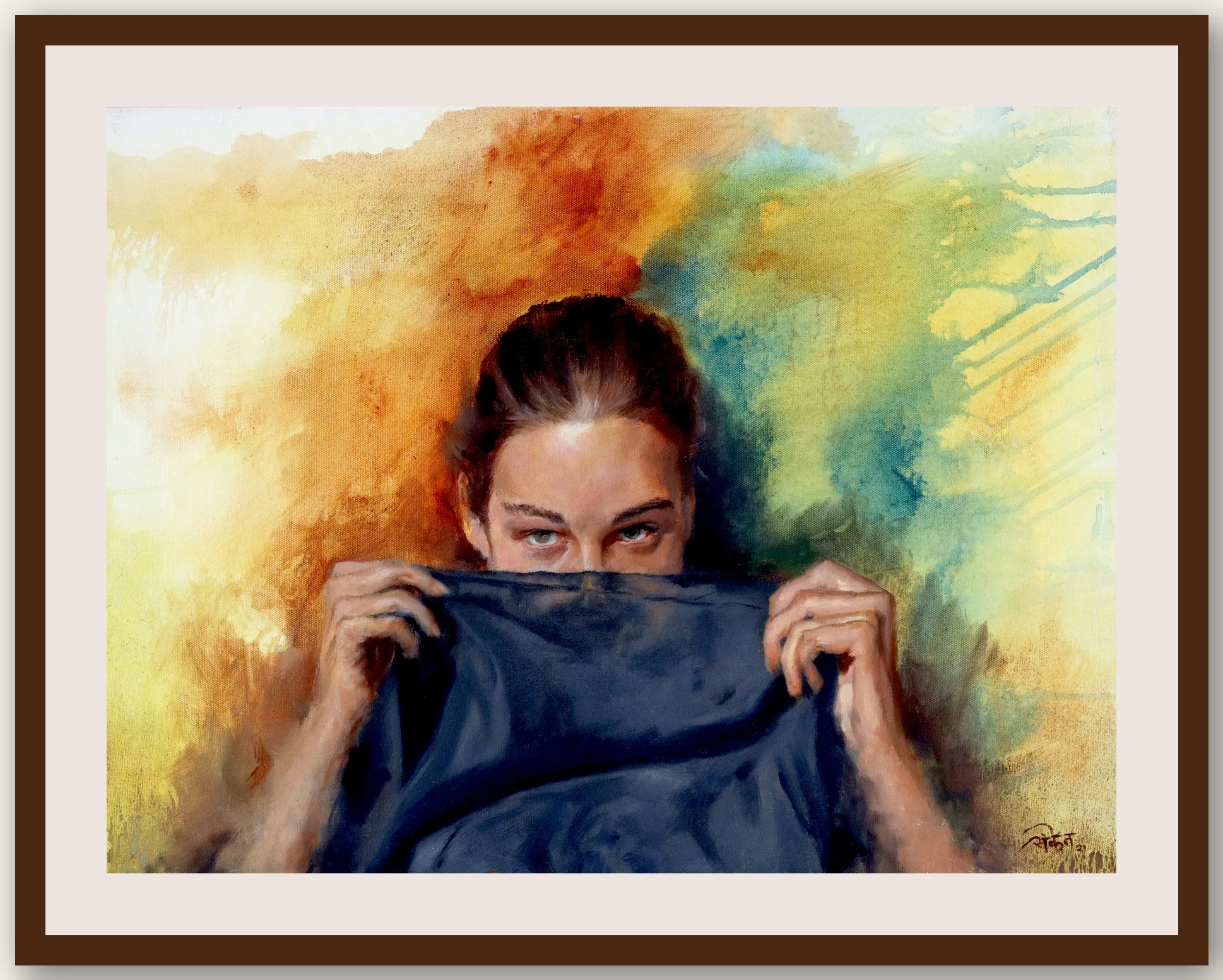 Parda - Framed