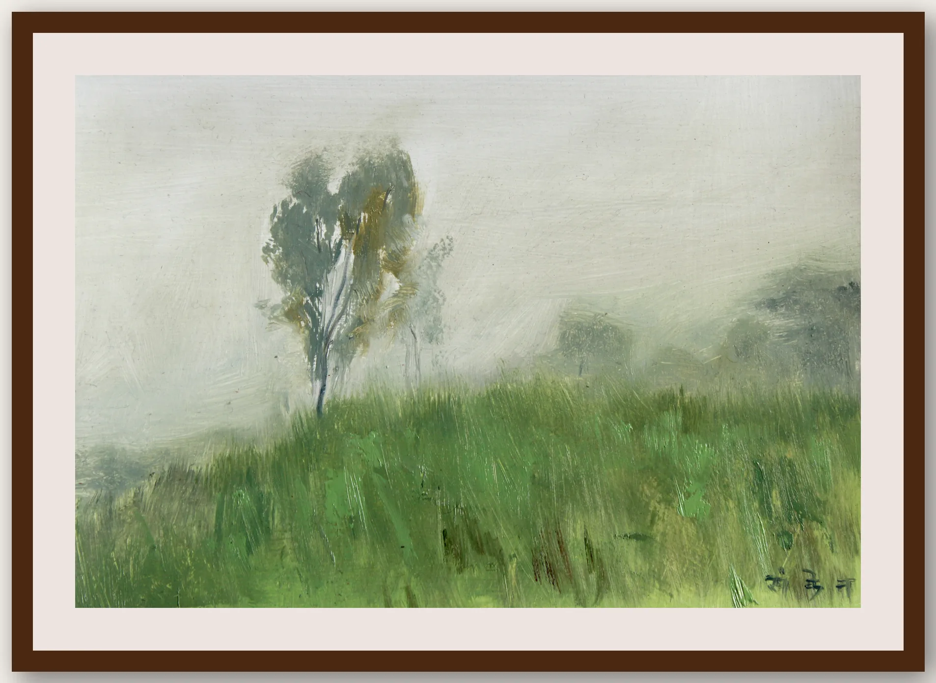 Misty Garden - Framed