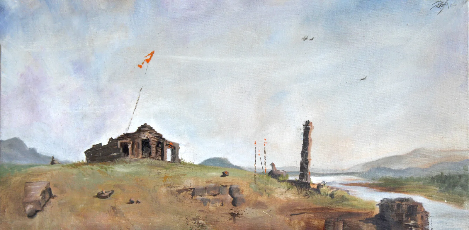 Vagheshwar Mandir