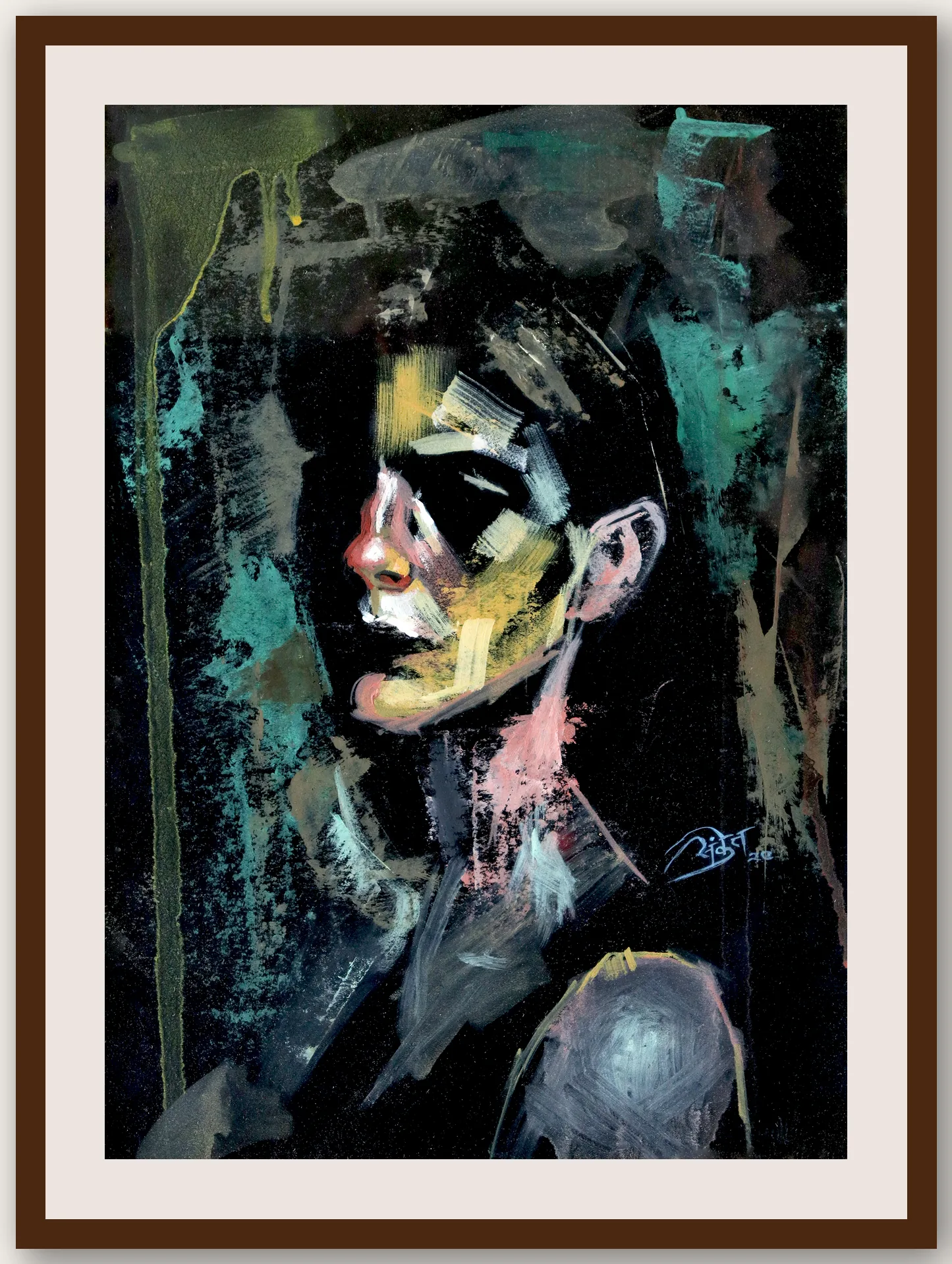 Abstract Portrait 2 - Framed
