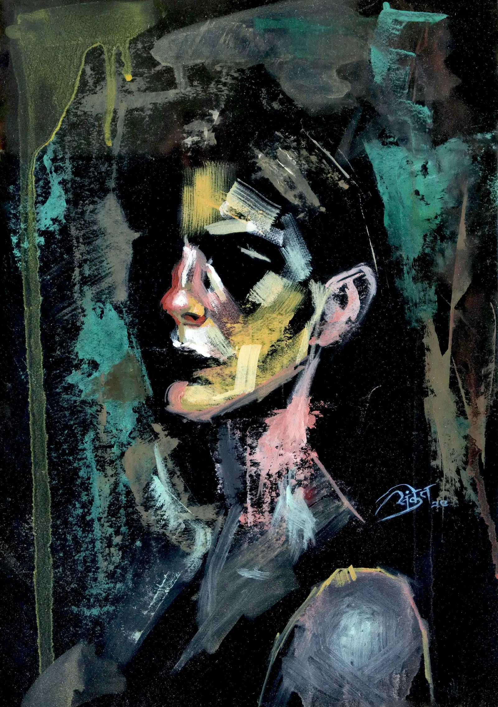 Abstract Portrait 2
