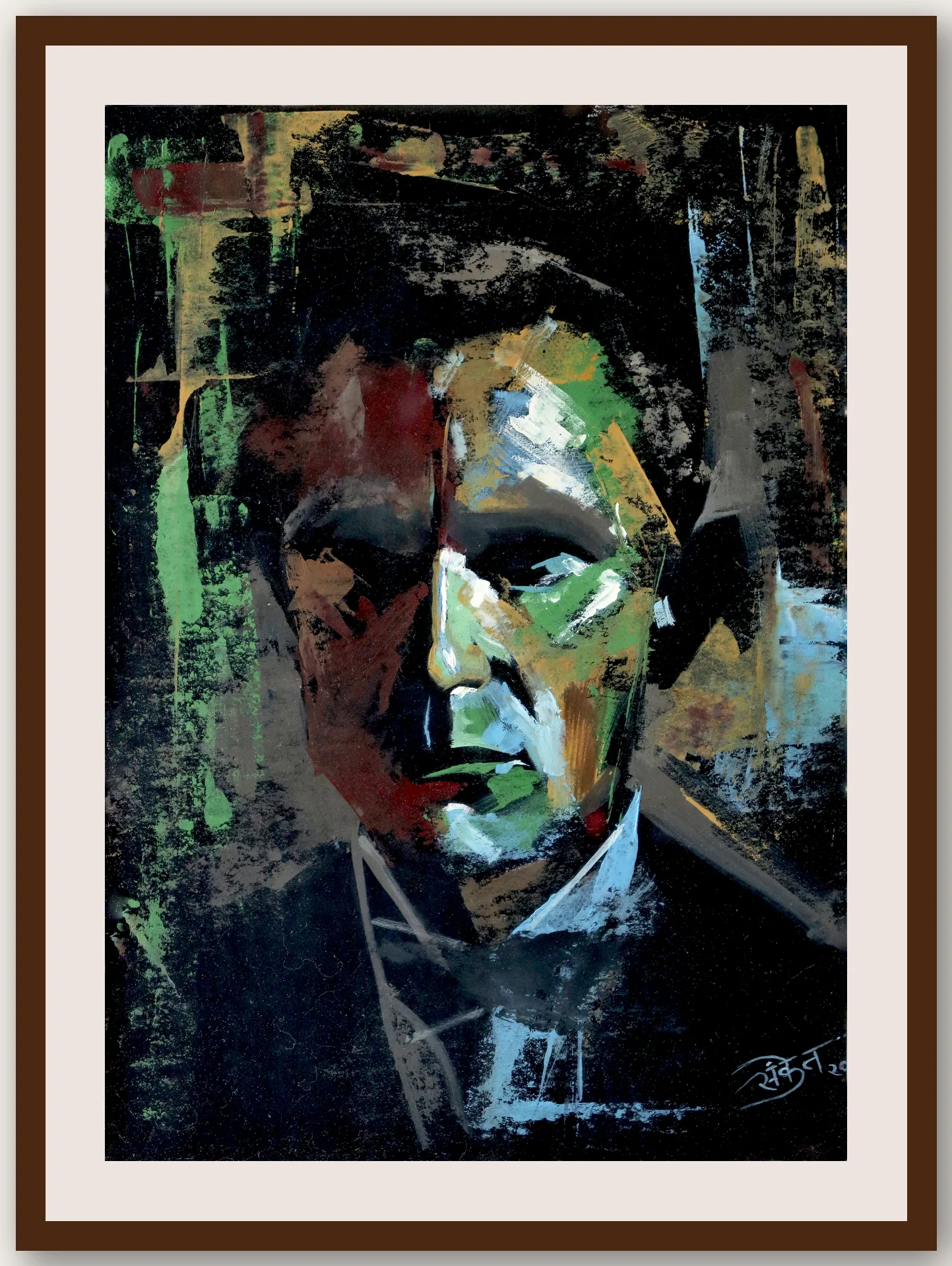 Abstract portrait 4 - Framed
