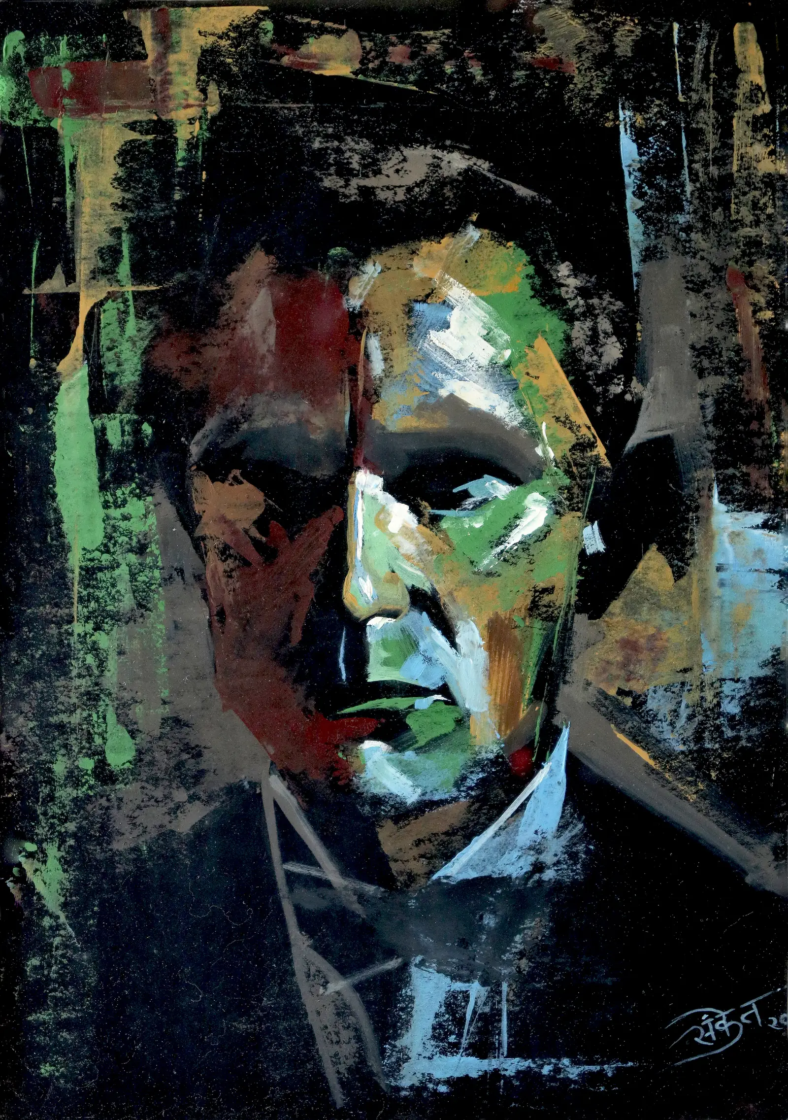 Abstract portrait 4