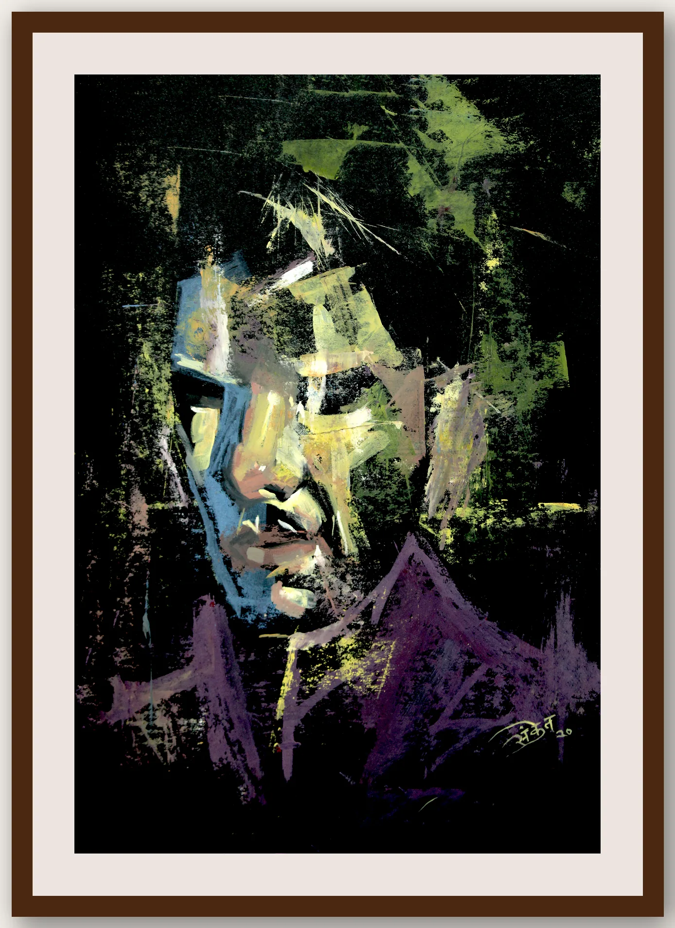 Abstract Portrait 6 - Framed